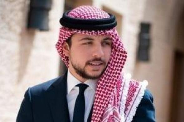 ولى
      العهد
      الأردنى
      يحتفل
      مع
      النشامى
      بالتأهل
      لكأس
      العالم
      لأول
      مرة..
      فيديو