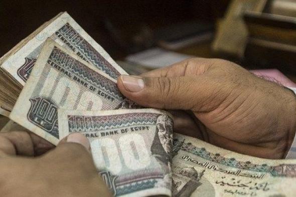 غرامة
      500
      جنيه
      عقوبة
      طبع
      مطبوعات
      بدون
      ترخيص
      في
      القانون