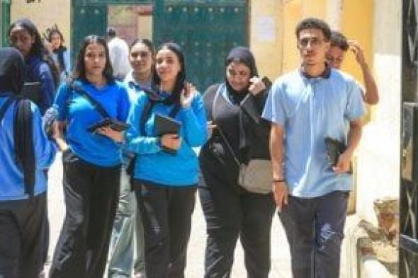 اختلافات
      امتحان
      اللغة
      الإنجليزية
      للثانوية
      بين
      النظامين
      القديم
      والجديد