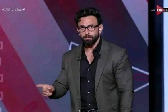 بطّل
      تطبيل
      ..
      نجم
      إنبي
      السابق
      يفتح
      النار
      على
      إبراهيم
      فايق