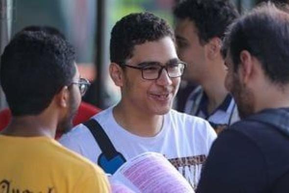 امتحانات
      الثانوية
      العامة
      2025..
      9
      صباحا
      موعد
      بدء
      لجنة
      الاختبار