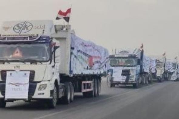 إعلامى
      تونسى:
      لا
      نقبل
      بتشويه
      دور
      مصر
      التاريخى
      فى
      دعم
      القضية
      الفلسطينية