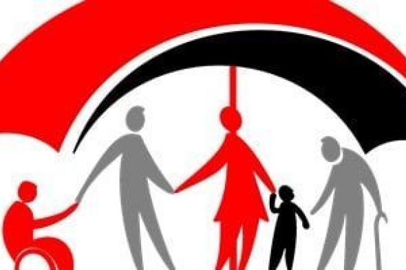 بالرقم
      القومى..
      طريقة
      الاستعلام
      عن
      مساعدات
      "تكافل
      وكرامة"