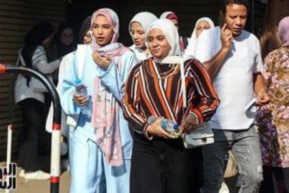 هتقفل
      الجغرافيا..
      أقوى
      أسئلة
      الاختيار
      من
      متعدد
      لطلاب
      الثانوية
      العامة