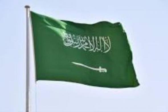 السعودية
      تدين
      الهجوم
      الإسرائيلى
      على
      إيران