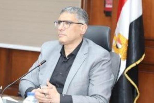 محافظ
      الجيزة:
      تأمين
      مقرات
      لجان
      الثانوية
      العامة
      وإجراءات
      قانونية
      ضد
      أى
      تجاوز