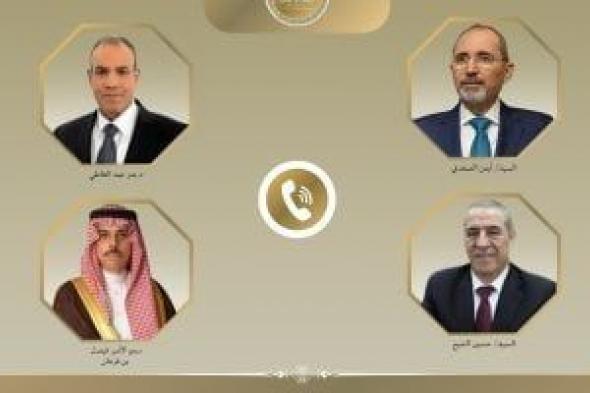 اتصالات
      مكثفة
      لوزير
      الخارجية
      لمتابعة
      هجوم
      إسرائيل
      على
      إيران