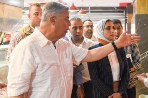 اعرف
      رد
      محافظ
      الإسكندرية
      على
      جزار
      يبيع
      كيلو
      اللحمة
      بـ700
      جنيه..
      فيديو
      وصور