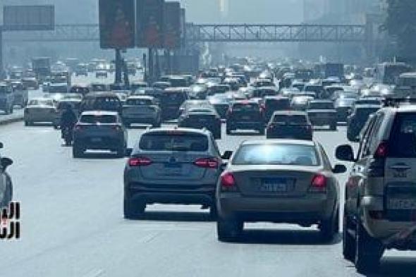 طقس
      اليوم
      السبت
      14
      يونيو
      2025..
      شديد
      الحرارة
      والعظمى
      بالقاهرة
      37
      درجة