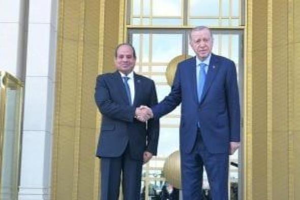 الرئيس
      السيسى
      وأردوغان
      يحذران
      من
      انزلاق
      الشرق
      الأوسط
      بأكمله
      إلى
      حالة
      من
      الفوضى
      العارمة