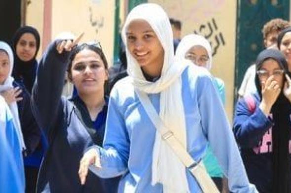 اليوم..
      انطلاق
      امتحانات
      الثانوية
      العامة
      2025
      بمادتى
      الدين
      والتربية
      الوطنية