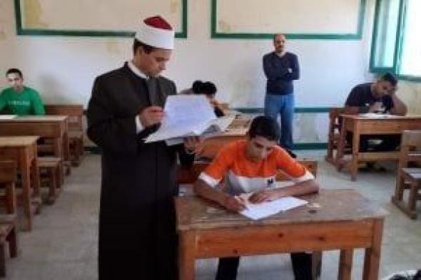 طلاب
      القسم
      الأدبي
      بالثانوية
      الازهرية
      يؤدون
      امتحان
      اللغة
      الأجنبية
      الأولى