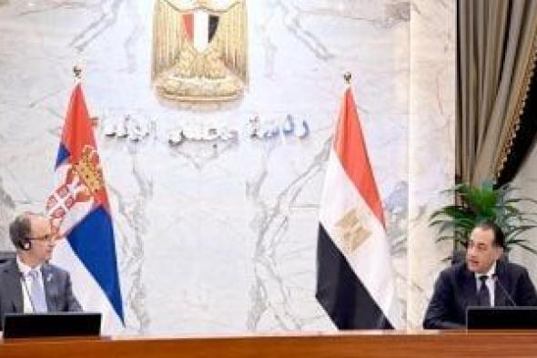 رئيسا
      وزراء
      مصر
      وصربيا
      يترأسان
      جلسة
      مباحثات
      موسعة
      لمناقشة
      عدد
      من
      الملفات