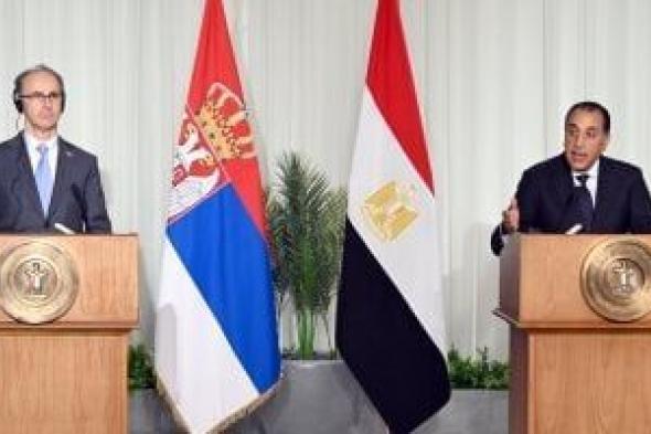 مدبولى:
      زيارة
      رئيس
      وزراء
      صربيا
      تمثل
      نقطة
      انطلاق
      جديدة
      نحو
      تعزيز
      شراكتنا
