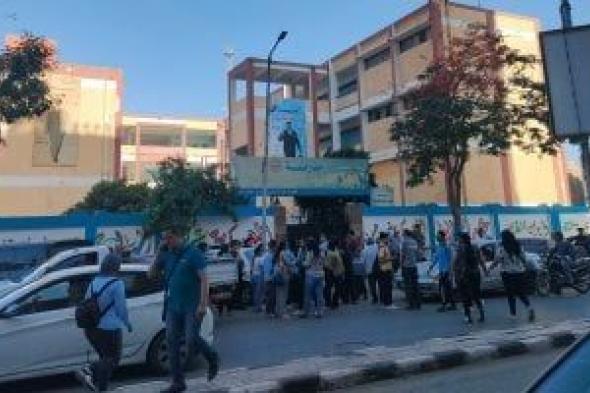نتيجة
      الشهادة
      الإعدادية
      بالقليوبية..
      بدء
      أعمال
      رصد
      الدرجات
      وإعلانها
      قريبا