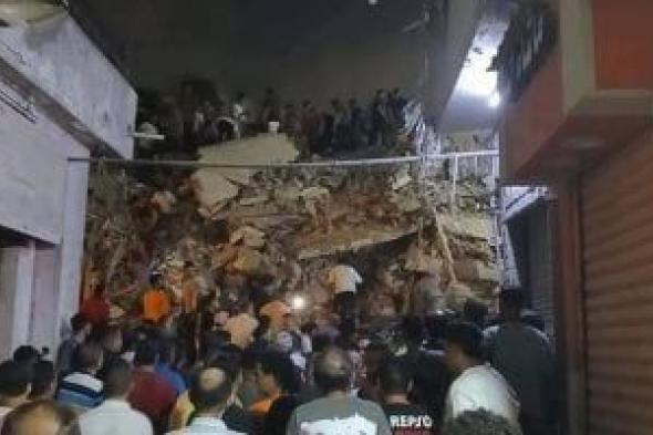 إخلاء
      عقار
      مجاور
      للمنزل
      المنهار
      فى
      السيدة
      زينب
      من
      السكان