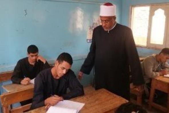 طلاب
      القسم
      العلمى
      بالثانوية
      الأزهرية
      يؤدون
      امتحان
      مادة
      الصرف