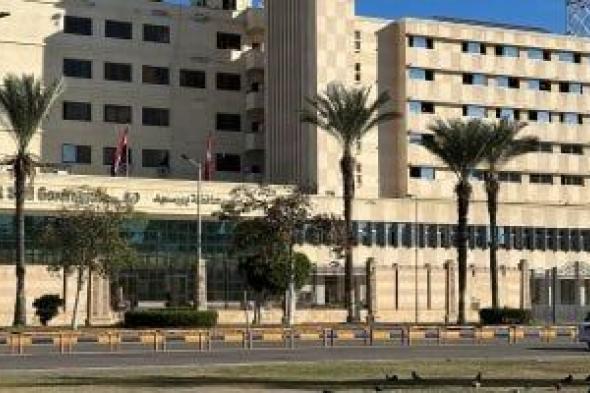 حالة
      الطقس
      المتوقعة
      اليوم
      الجمعة
      20
      يونيو
      2025
      فى
      مصر