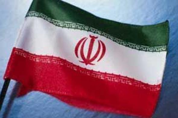إيران:
الجلوس
على
طاولة
المفاوضات
في
الوقت
الحالي
استسلام
وأمر
غير
مقبول