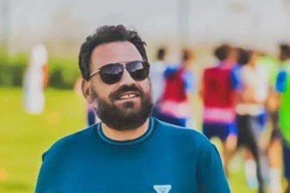 تعيين
      جون
      إدوارد
      مديرا
      رياضيا
      لنادي
      الزمالك