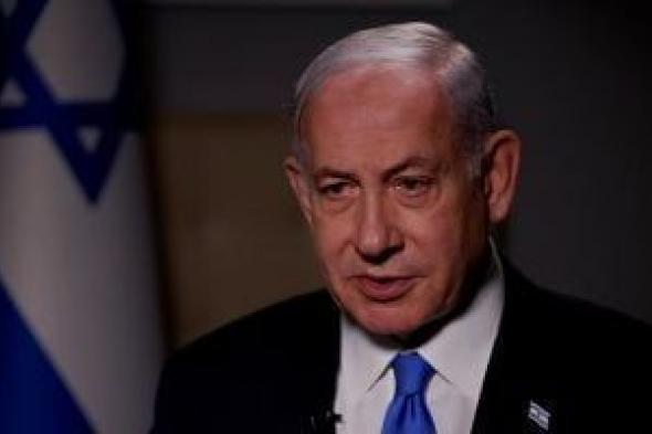 نتنياهو
      يزعم:
      إيران
      لديها
      28
      ألف
      صاروخ
      وتحاول
      تطوير
      قنابل
      نووية
