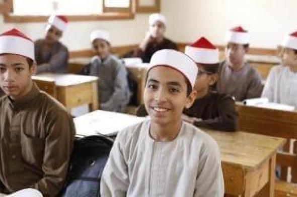 فتح
      باب
      التقديم
      الإلكترونى
      لرياض
      الأطفال
      والأول
      الابتدائى
      الأزهرى
      أول
      يوليو
