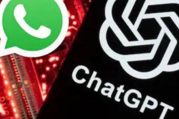 خطوات
      سهلة
      لتفعيل
      ميزة
      توليد
      الصور
      مع
      ChatGPT
      داخل
      واتساب