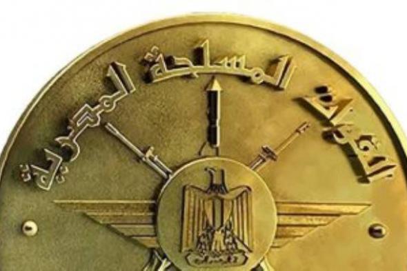 القوات
      المسلحة
      تدعم
      أول
      تحليل
      جينوم
      بشرى
      كامل
      بأيادى
      مصرية