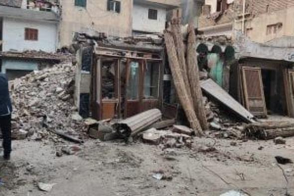 مصرع
      شخص
      فى
      انهيار
      عقار
      من
      3
      طوابق
      بكفر
      الشيخ..
      صور