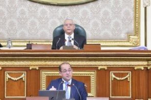227
      مليار
      جنيه
      للمعاشات..
      أضخم
      دعم
      حكومى
      للتأمينات
      فى
      موازنة
      2026