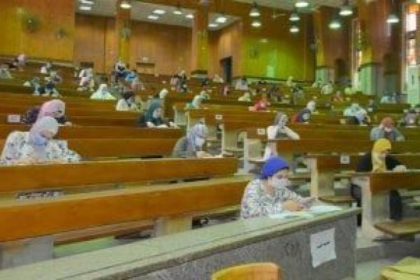 تنسيق
      الجامعات
      2025..
      محظورات
      على
      طلاب
      الثانوية
      تؤدى
      لإلغاء
      اختبارات
      القدرات
