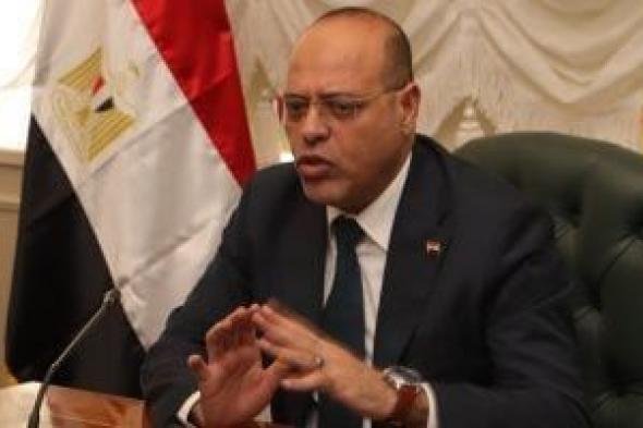 وزارة
      العمل:
      وظائف
      بالبوسنة
      والهرسك
      في
      مجال
      صناعة
      الأثاث
      بمرتب
      52
      ألف
      جنيه