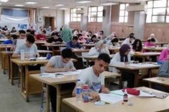 تنسيق
      الجامعات
      2025..
      أماكن
      اختبارات
      القدرات
      للالتحاق
      بكليات
      التربية
      الفنية