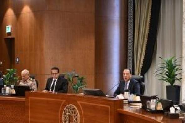 مدبولى:
      الرئيس
      السيسى
      وجه
      بتشكيل
      لجنة
      للوقوف
      على
      أسباب
      حريق
      "سنترال
      رمسيس"