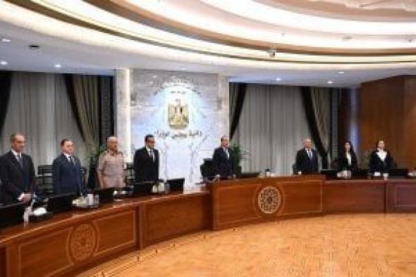 وزير
      الاستثمار:
      حوار
      مجتمعى
      لتطوير
      أداء
      المشروعات
      العاملة
      بنظام
      المناطق
      الحرة