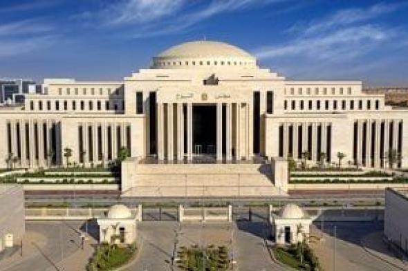 بالأسماء
      والرموز..
      قوائم
      المرشحين
      لانتخابات
      مجلس
      الشيوخ
      بجميع
      محافظات
      مصر