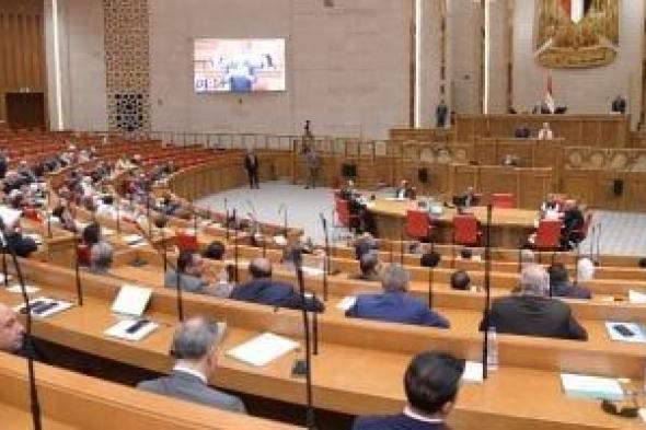 ننشر
      قوائم
      المرشحين
      لانتخابات
      مجلس
      الشيوخ
      عن
      دائرة
      محافظة
      كفر
      الشيخ
