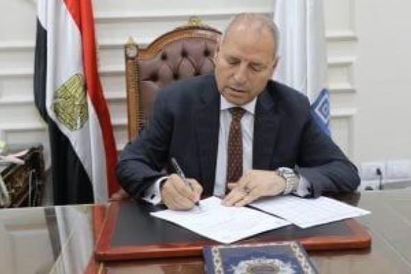 هل
      سيتم
      تخفيض
      تنسيق
      الثانوي
      العام
      بالقاهرة
      ؟..
      اعرف
      التفاصيل