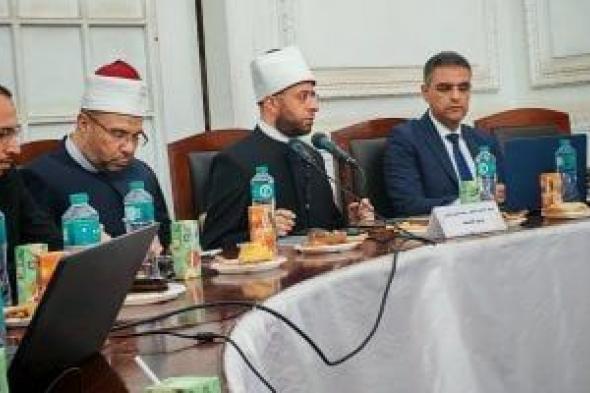 وزير
      الأوقاف:
      مبادرة
      "صحح
      مفاهيمك"
      مشروع
      وطنى
      شامل
      يواجه
      التطرف
      والإرهاب