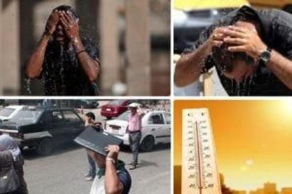 الطقس
      اليوم
      الجمعة
      8-8-2025..
      أجواء
      حارة
      على
      أغلب
      الأنحاء
      وارتفاع
      بالرطوبة