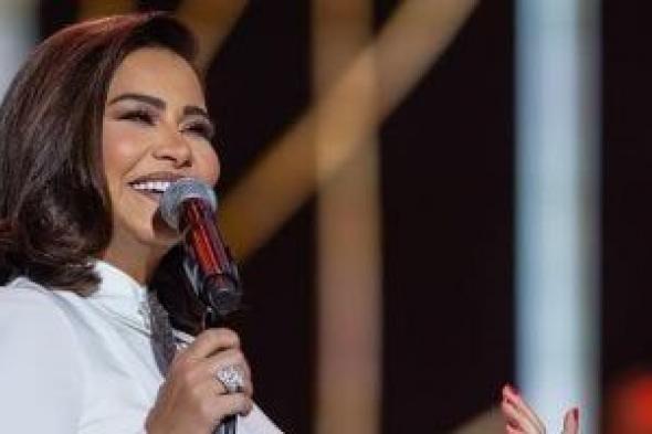 شيرين
      عبد
      الوهاب
      تحصل
      على
      حكم
      بالتحفظ
      على
      حسابات
      روتانا
      بمصر
      بعد
      حذف
      أغانيها