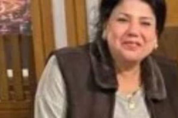 وزارة
      الصحة
      تصدر
      بيانا
      حول
      واقعة
      وفاة
      الإعلامية
      عبير
      الأباصيري