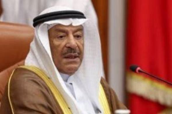 رئيس
      مجلس
      الشورى
      البحرينى:
      زيارة
      ولي
      العهد
      إلى
      مصر
      تعمق
      الشراكات
      التاريخية