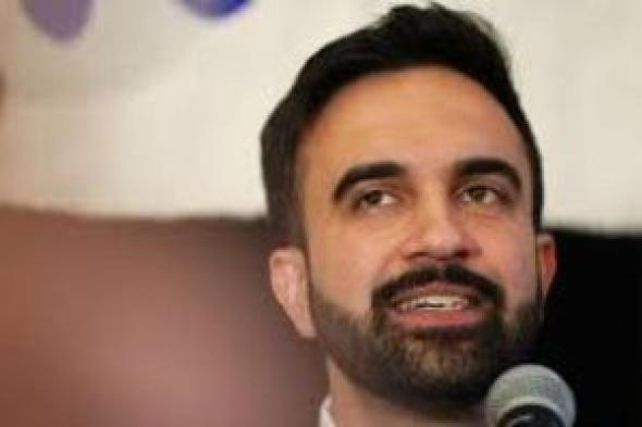 المرشح
      لمنصب
      عمدة
      نيويورك
      يتعهد
      باعتقال
      نتنياهو
      إذا
      زار
      الولاية
      الأمريكية