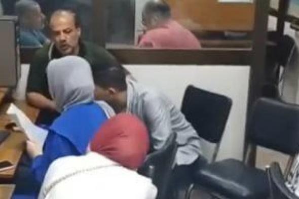 آخر
      فرصة
      لتقليل
      الاغتراب
      لطلاب
      المرحلة
      الثالثة
      للتنسيق..
      تفاصيل