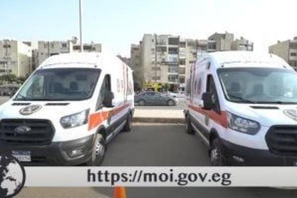 7
      خدمات
      مرورية
      ممكن
      تعملهم
      وأنت
      قاعد
      فى
      البيت
      من
      غير
      ما
      تروح