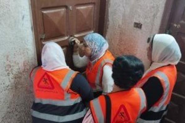 وزارة
      التضامن
      تكشف
      فحص
      حالة
      "فتيات
      كهف
      حلوان"