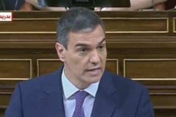 الخارجية
      الإسبانية
      تستدعى
      القائم
      بأعمال
      السفير
      الإسرائيلي
      لدى
      مدريد