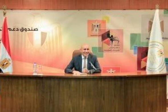 وزير
      التعليم:
      10
      آلاف
      مدرسة
      خضعت
      للتجديد
      والصيانة
      استعدادا
      للعام
      الدراسى
      الجديد
