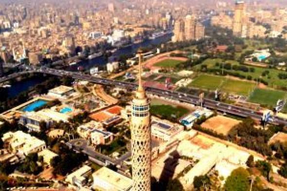 حار
      رطب
      نهارًا..
      حالة
      الطقس
      المتوقعة
      اليوم
      الخميس
      18
      سبتمبر
      2025
      فى
      مصر